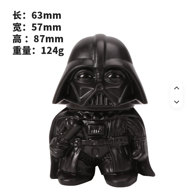 Dark Vader Grinder