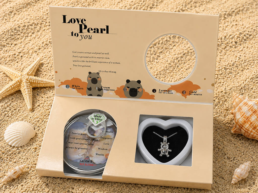 Pearl Box