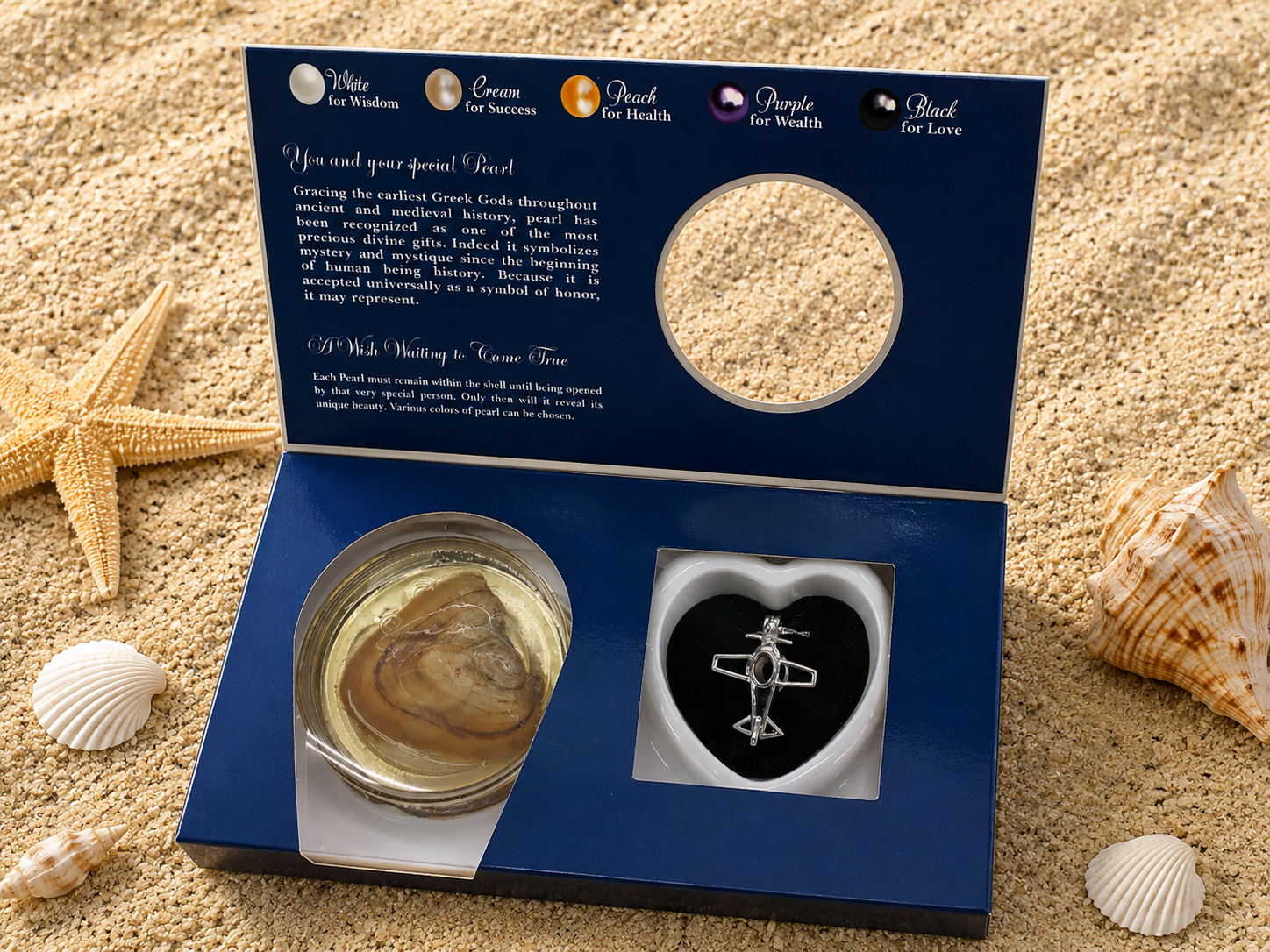 Pearl Box