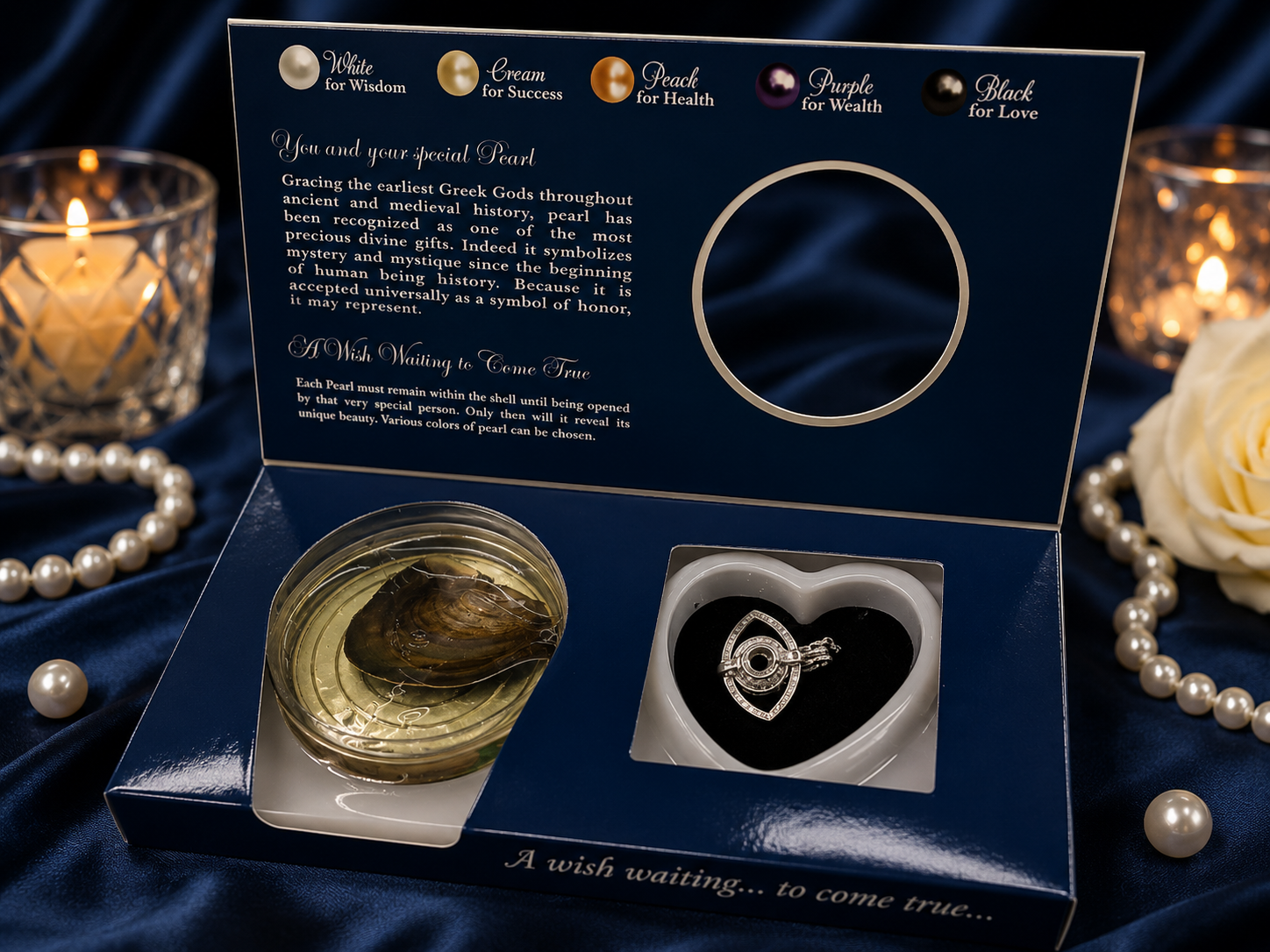Pearl Box